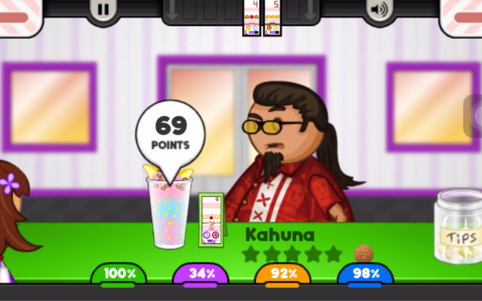 惊不惊喜,意不意外,开不开心,《老爹冷饮店》百天流程,第十三期(下)