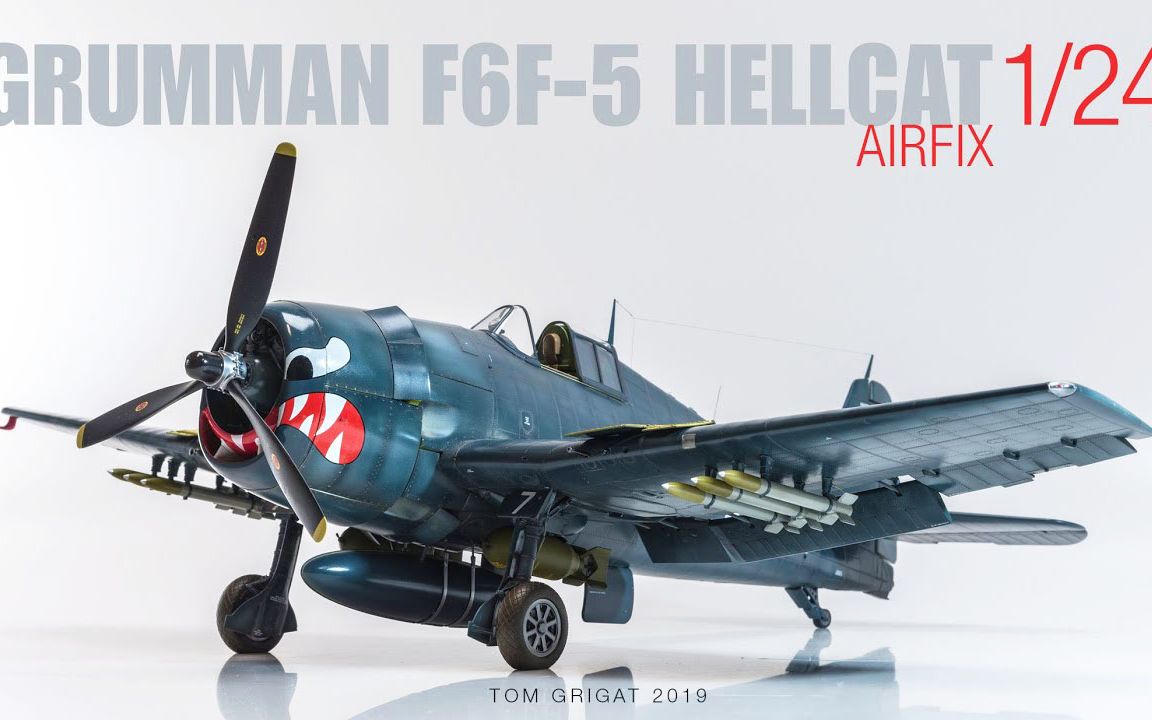 Airfix / F6F5战斗机模型制作(1/24)哔哩哔哩bilibili