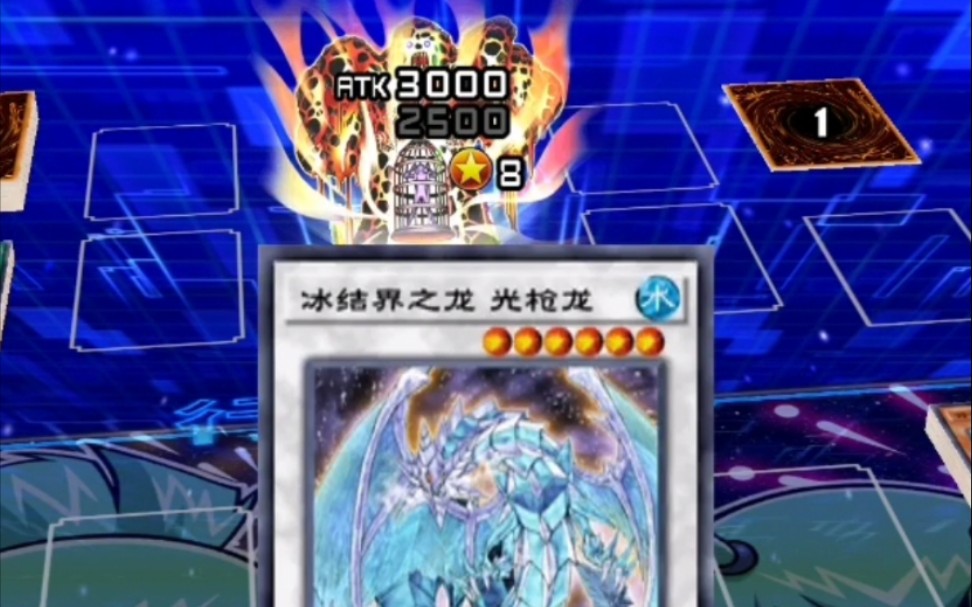 游戏王dl究极折磨的艺术低血压复健治疗术已二倍速处理