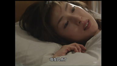 天海祐希《蔷薇的十字架》Ep9-2_哔哩哔哩_bilibili
