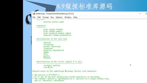 Python编程从零基础到项目实战 配套视频 哔哩哔哩