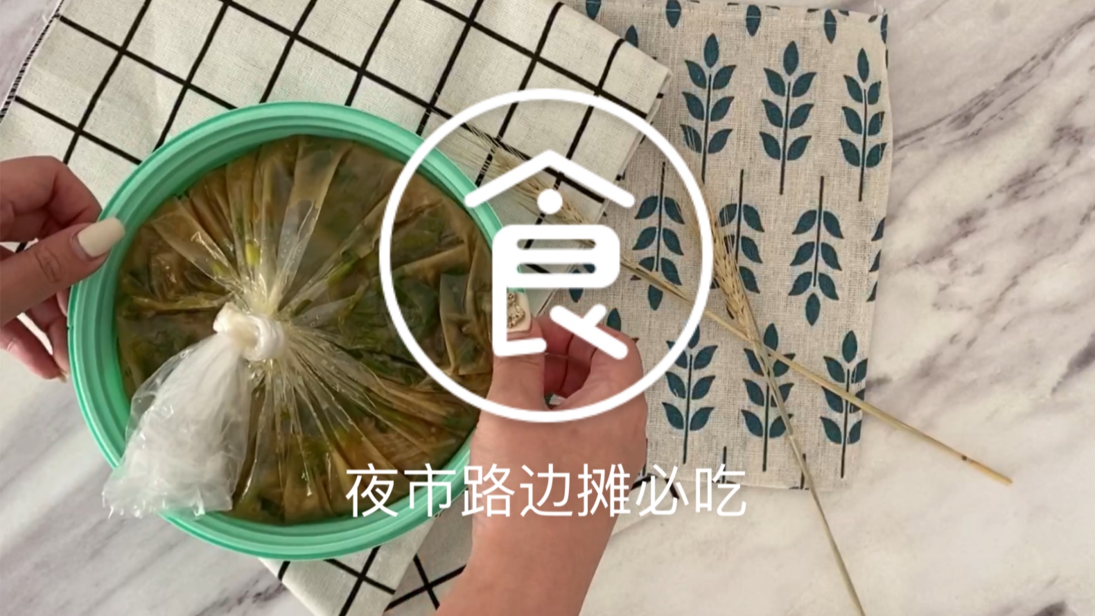 [图]【探店食记】私心推荐长春必吃宵夜美食，最适合长胖的季节来喽