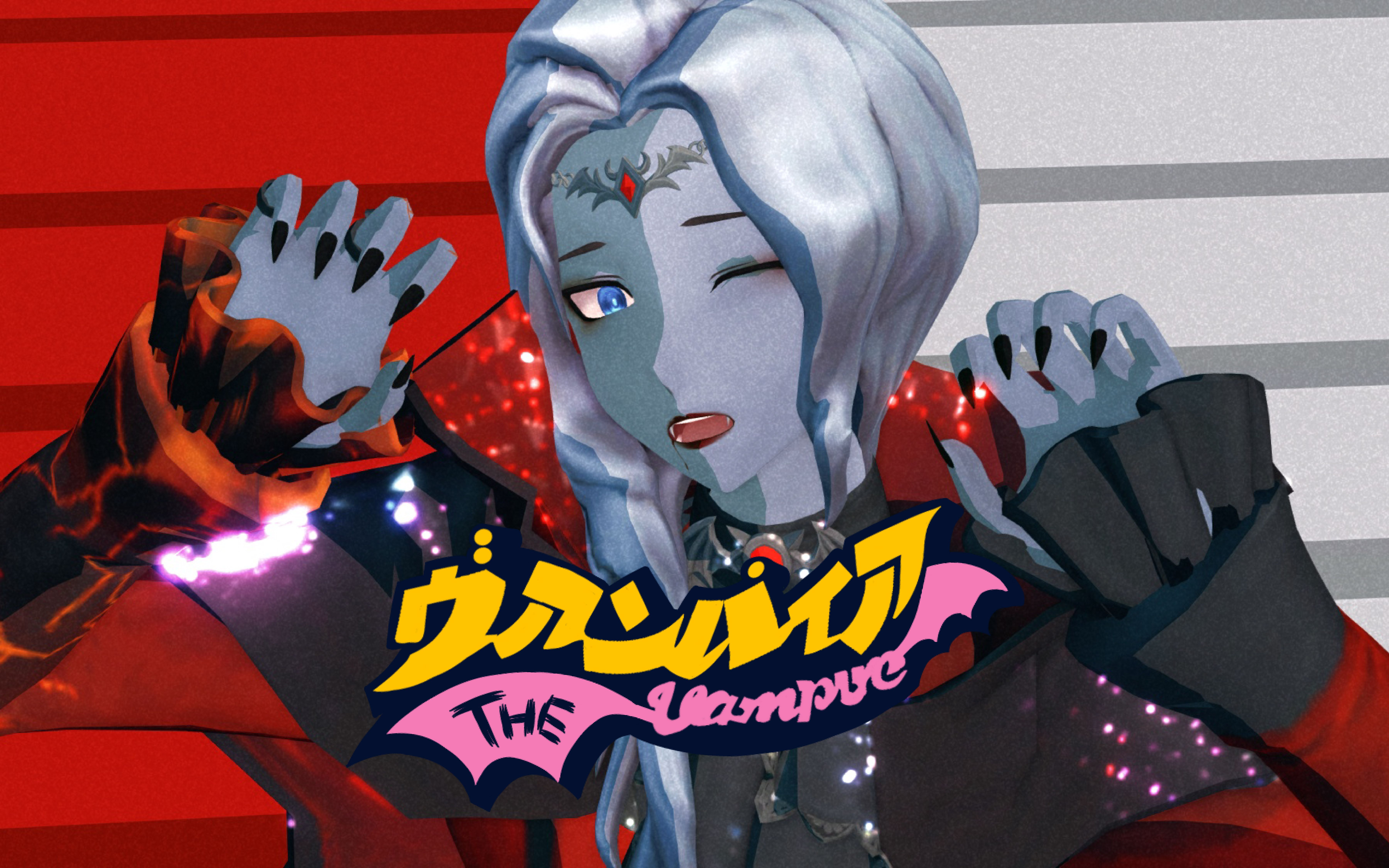 【第五人格mmd】我就是吸血鬼 想要啃食你的所有【约瑟夫/暮剑】