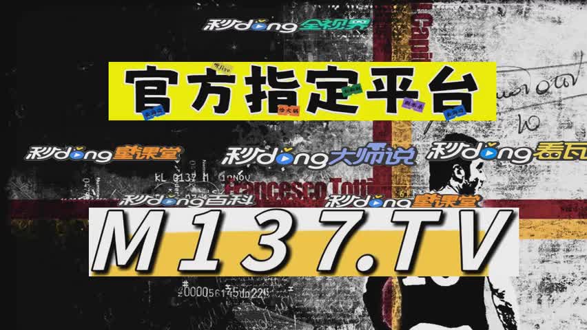 7分钟探讨ag真人旗舰厅