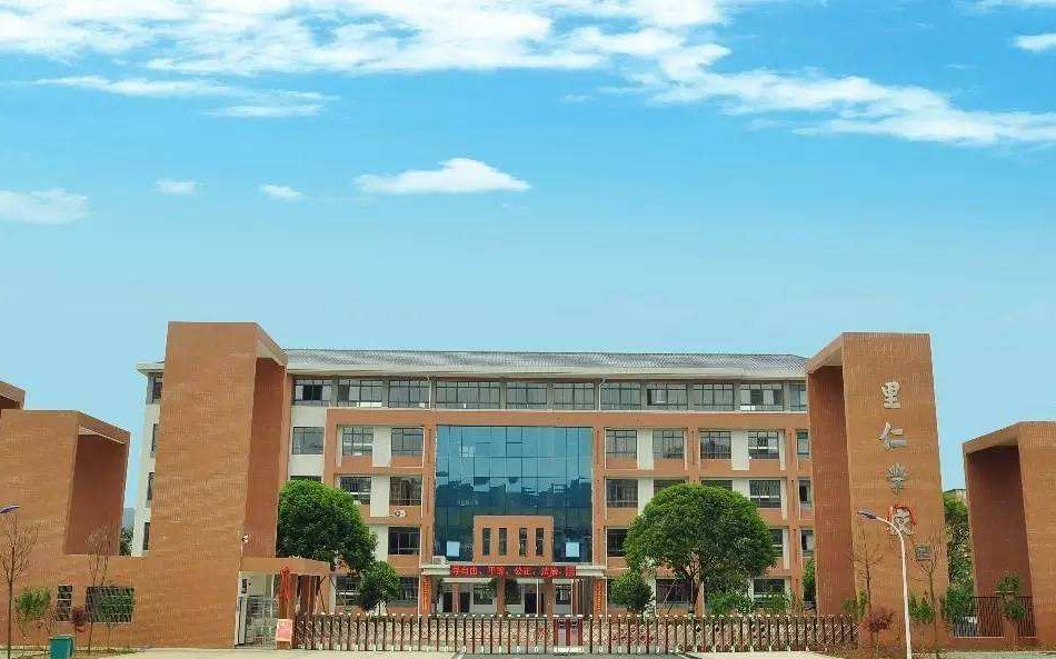 2016年五四青年节文家市中学_长城谣2