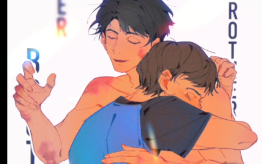 【大哥priest/远谦】"修你一世喜乐安稳"