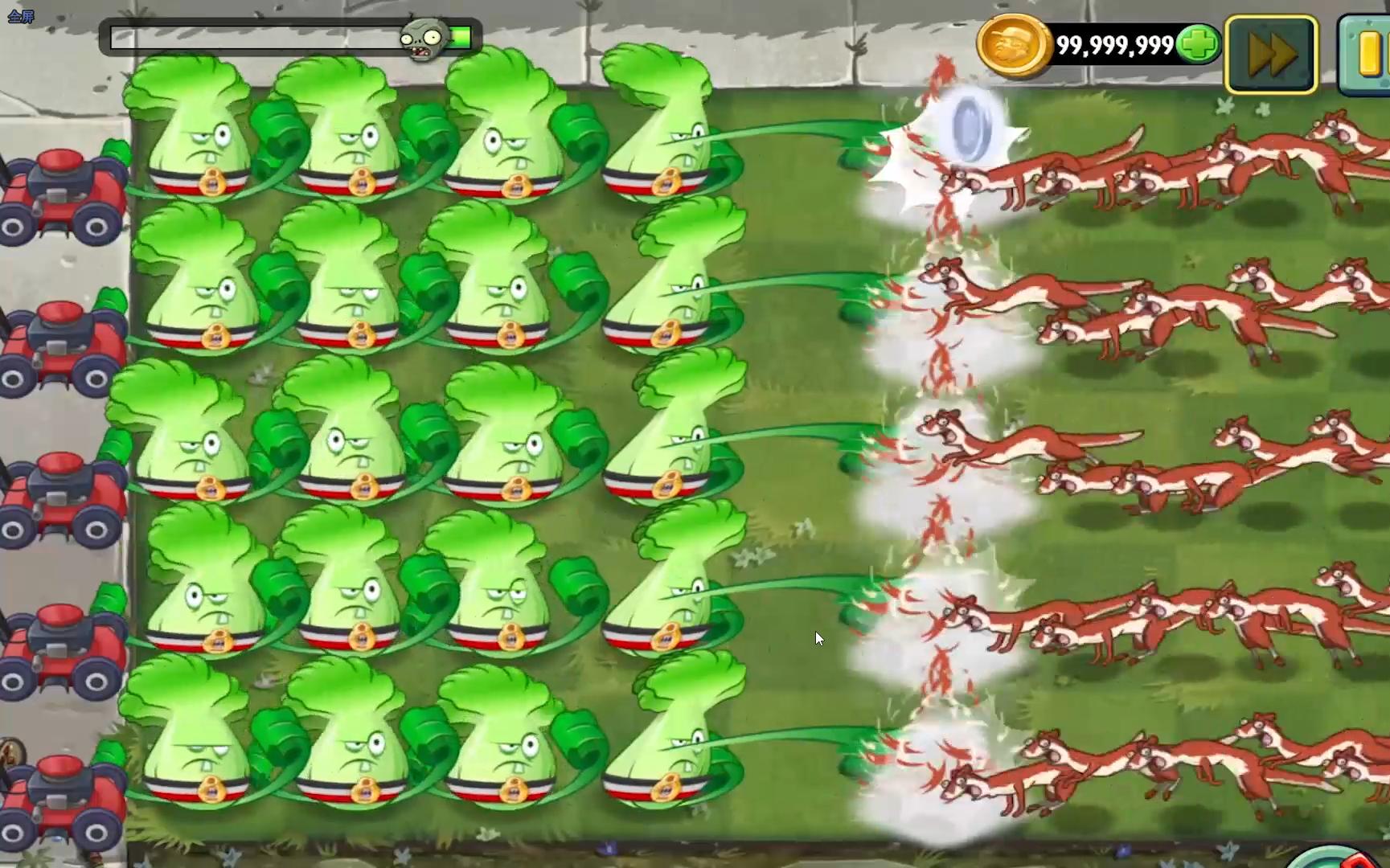 活动  pvz2:20个满级植物vs1000只冰鼬