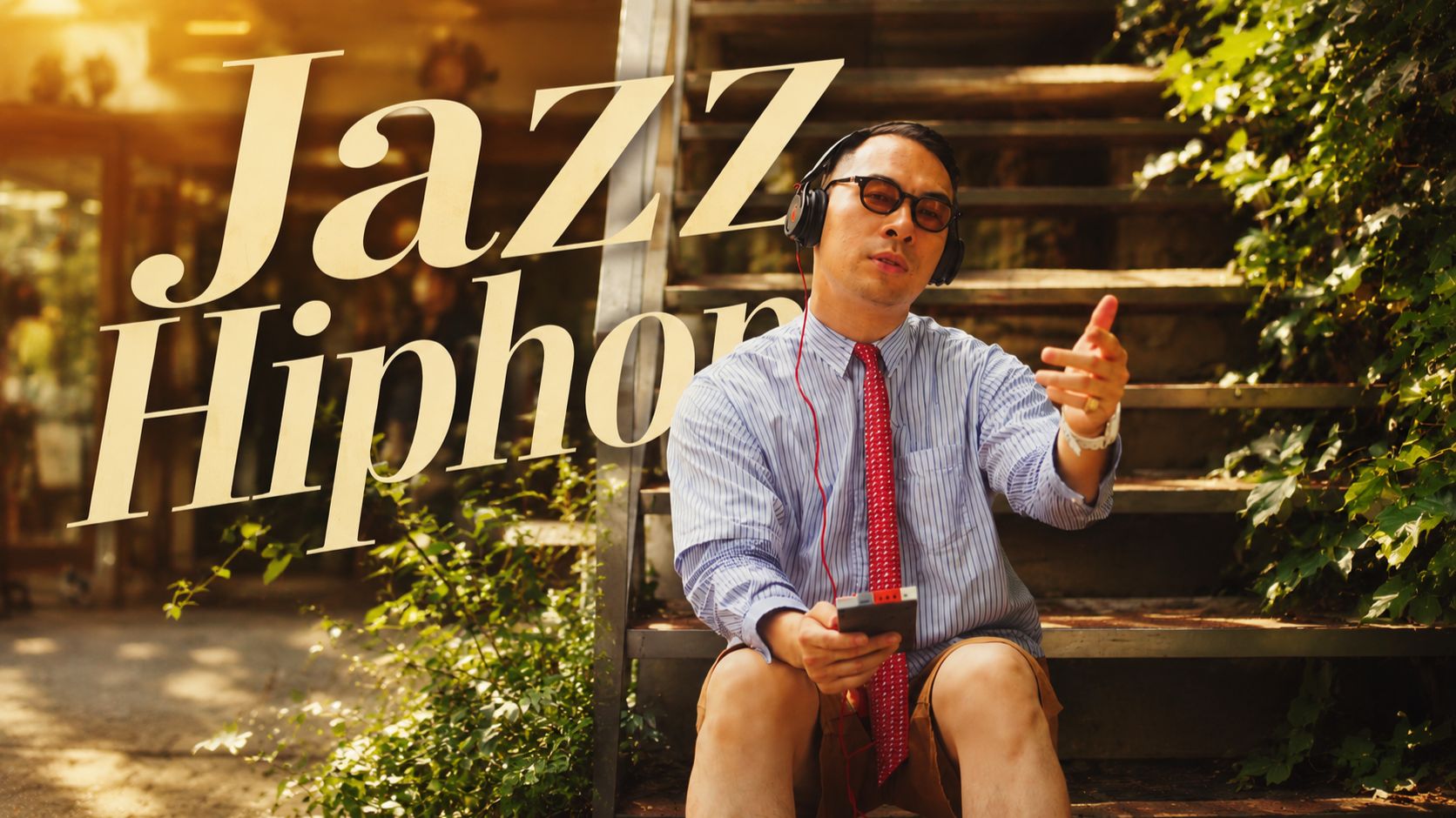 【日本说唱｜爵士嘻哈｜放松舒缓】2026夏日必备宝藏歌单 Jazz HipHop Mix Vol. 5