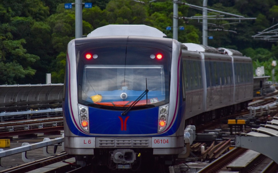 【广州地铁】广州地铁5号线l4型增购车坦尾站下行进站