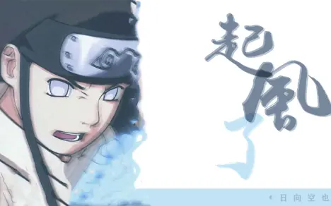 日向空也的个人空间 哔哩哔哩移动版
