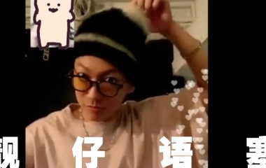 椰味番茄酱的个人空间 哔哩哔哩 Bilibili