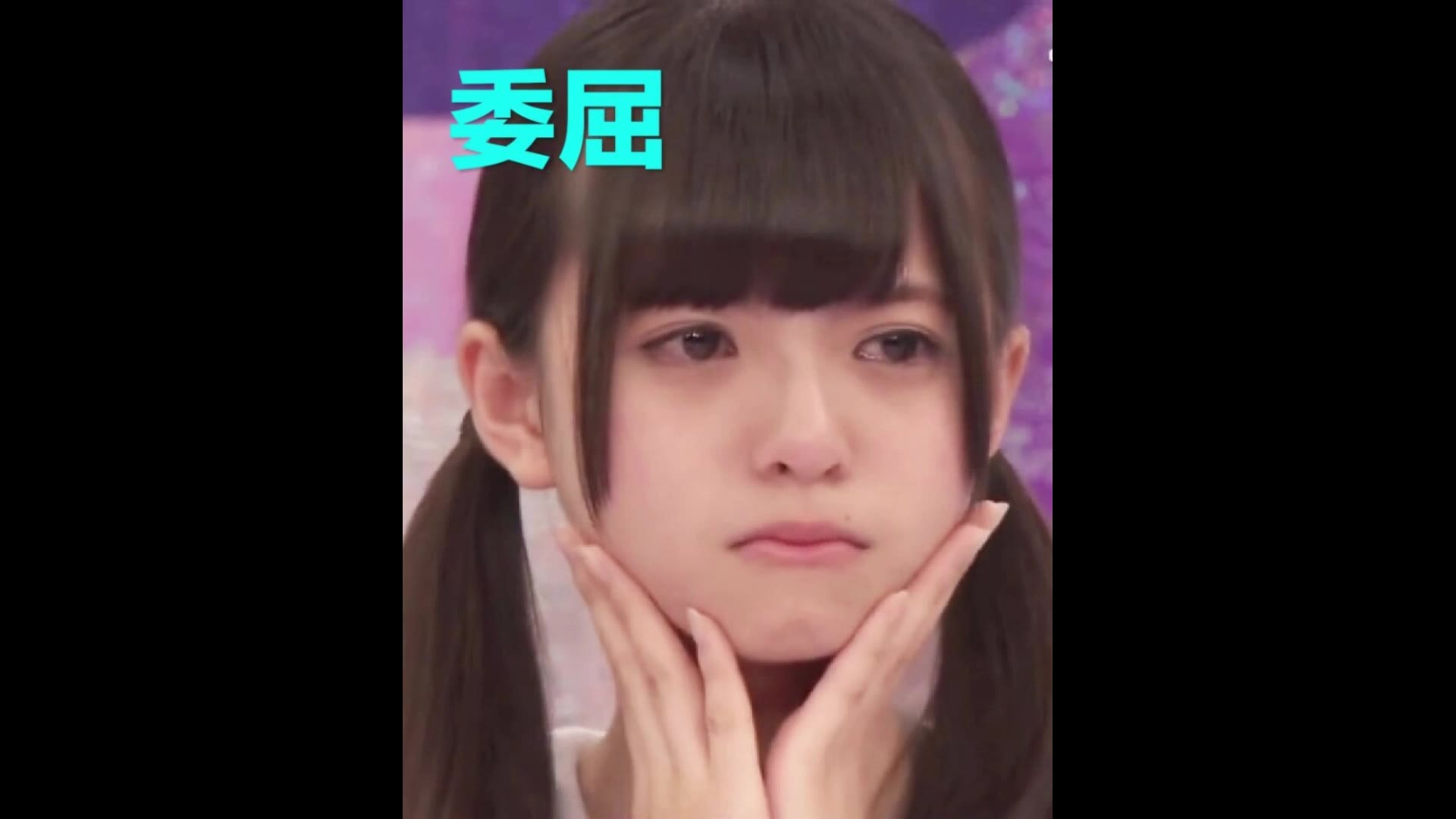 活动作品乃木坂46qq群中常用的表情包第三期