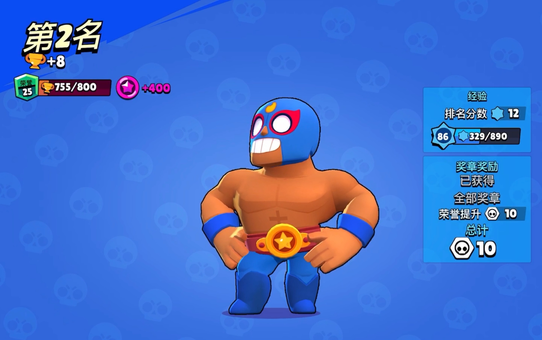 普利莫绿牌渡劫成功