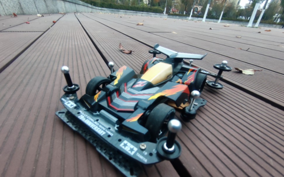 三角箭换上新三角箭车壳小花园碰碰车