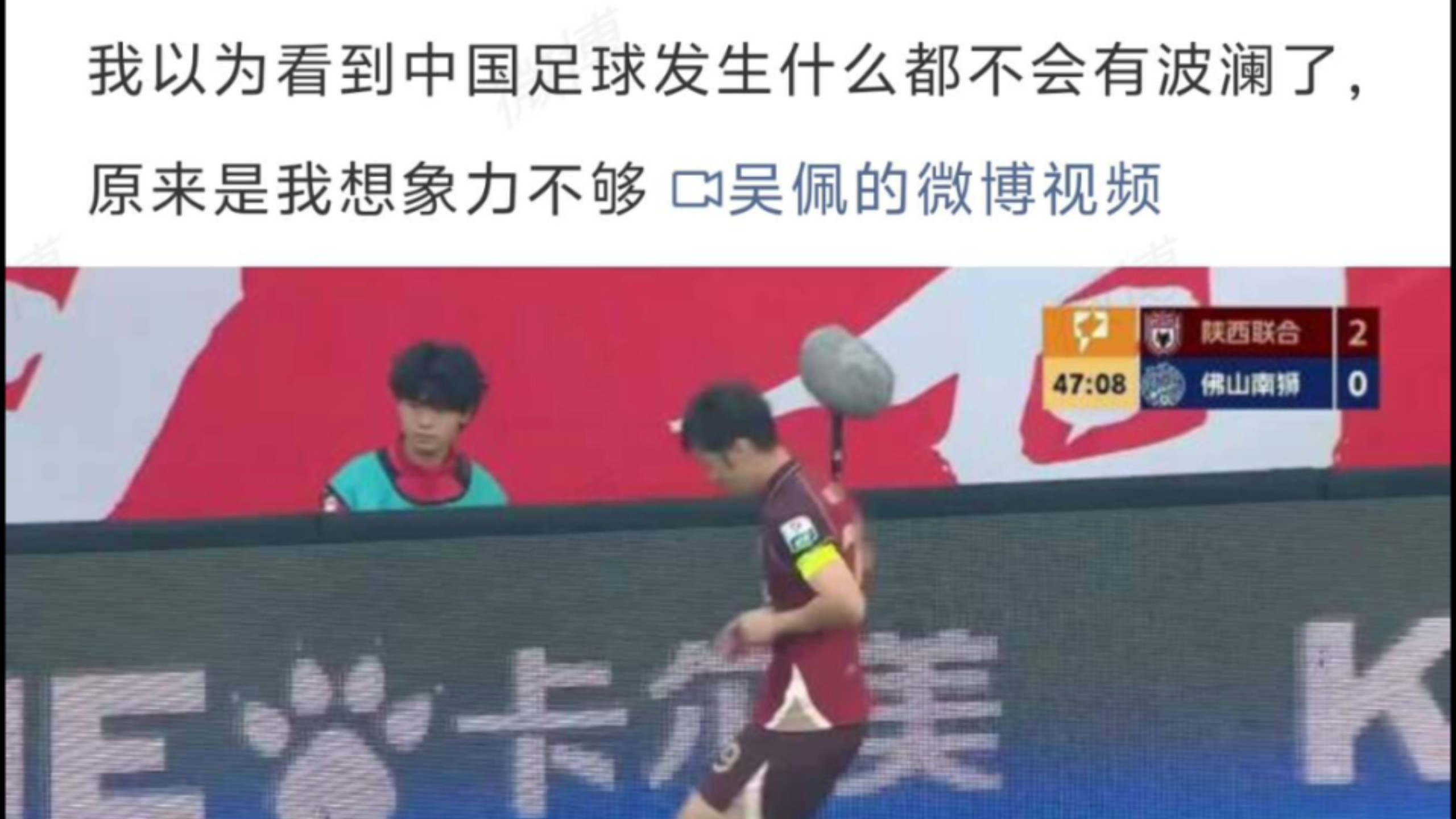 这是ai生成的吗