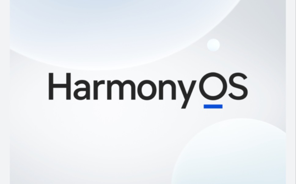 华为鸿蒙系统升级中