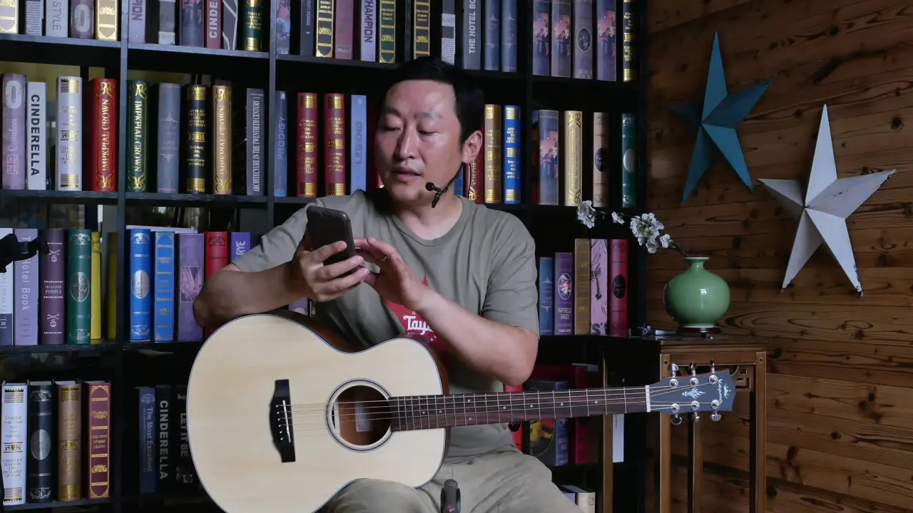 Fei Guitar Shop – Saiping testet den ES36