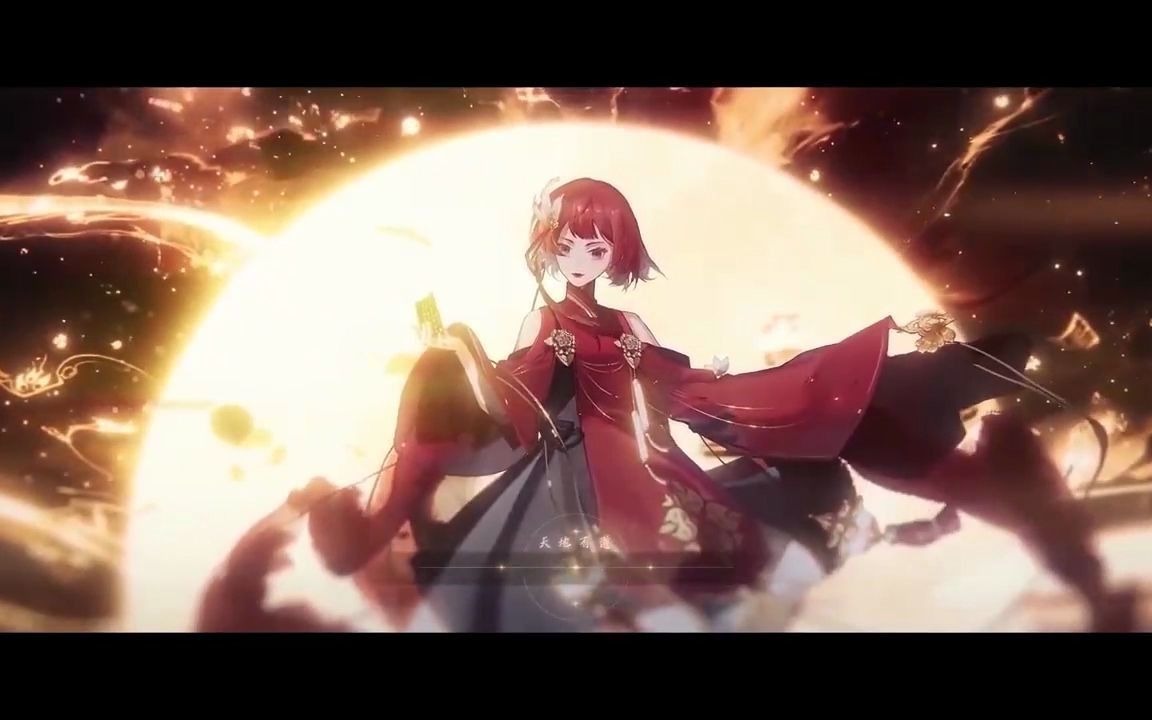 【赤羽翻唱】万象霜天【koritail】【2021拜年纪二创】