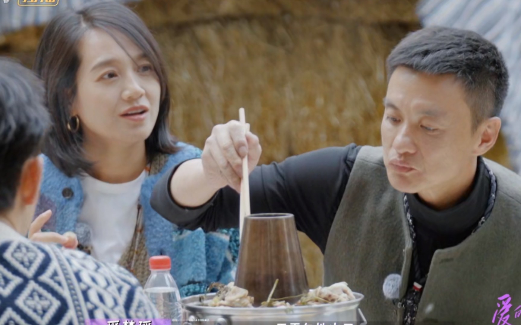 【朱丹72周一围】原来周一围对朱丹是一见钟情啊,丹姐还一无所知