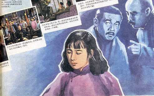 【剧情】一贯害人道 (1952) 修复版哔哩哔哩bilibili