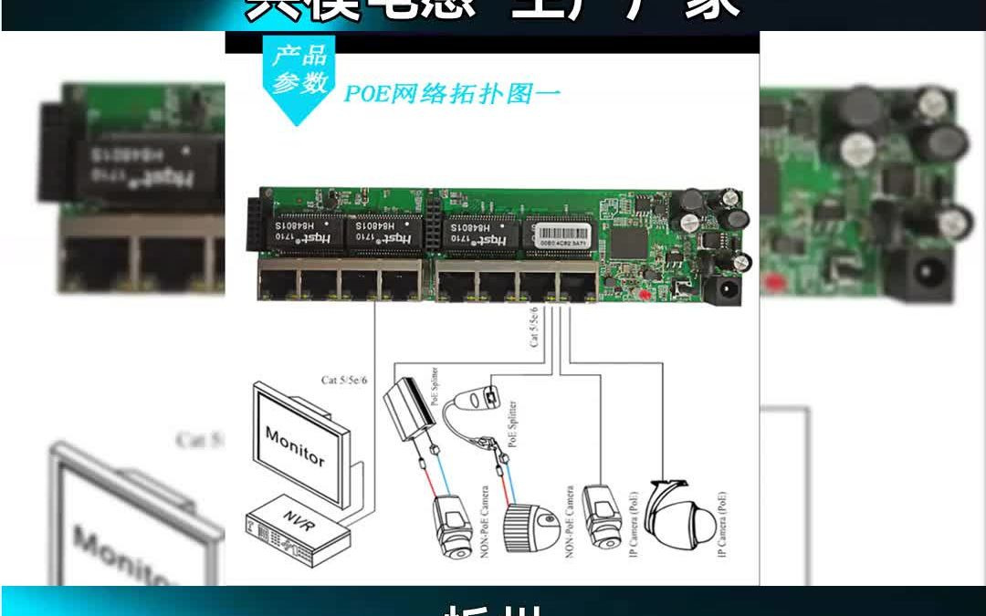 忻州 ,共模电感 生产厂家哔哩哔哩bilibili