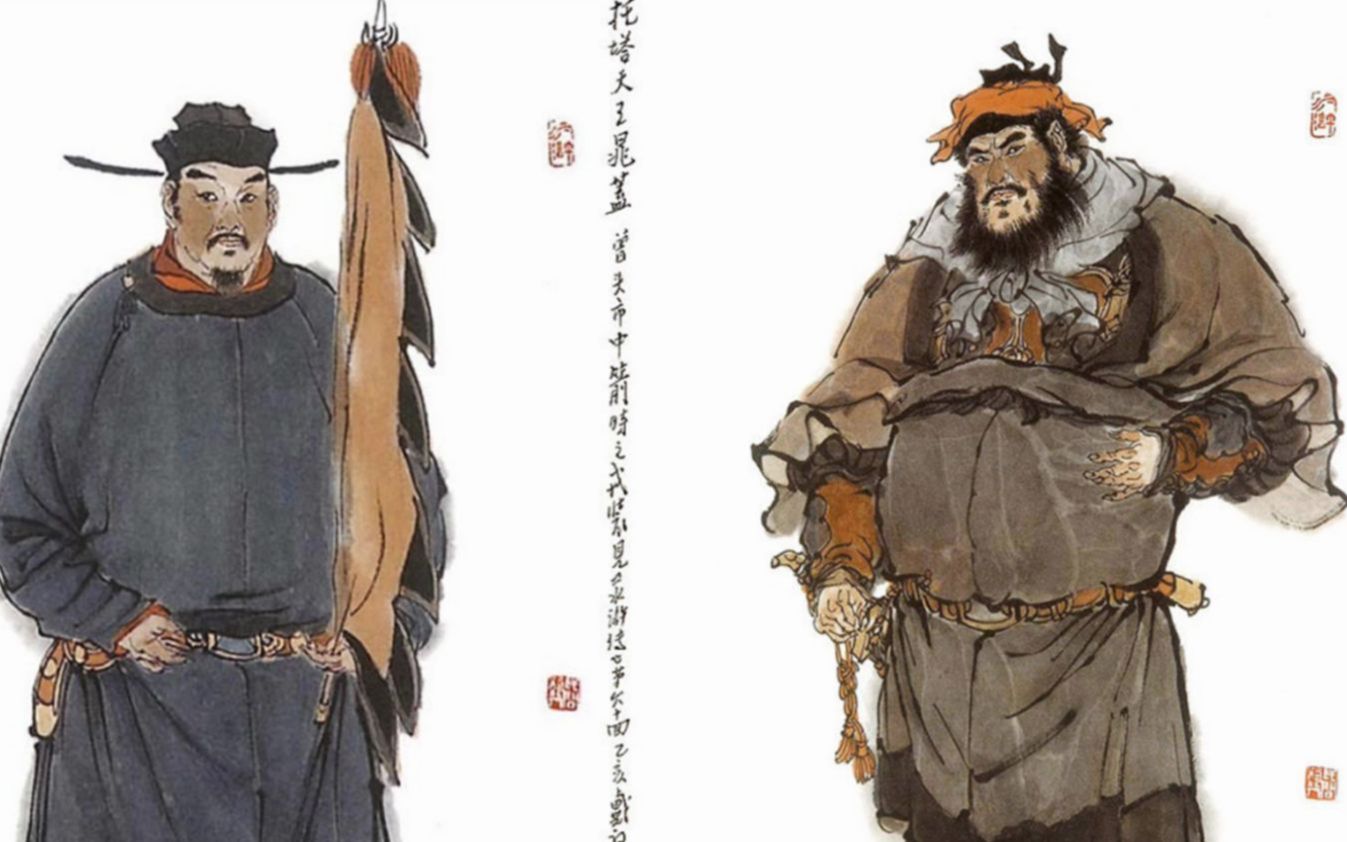 《水浒传》片尾重制 一百零八将补足版