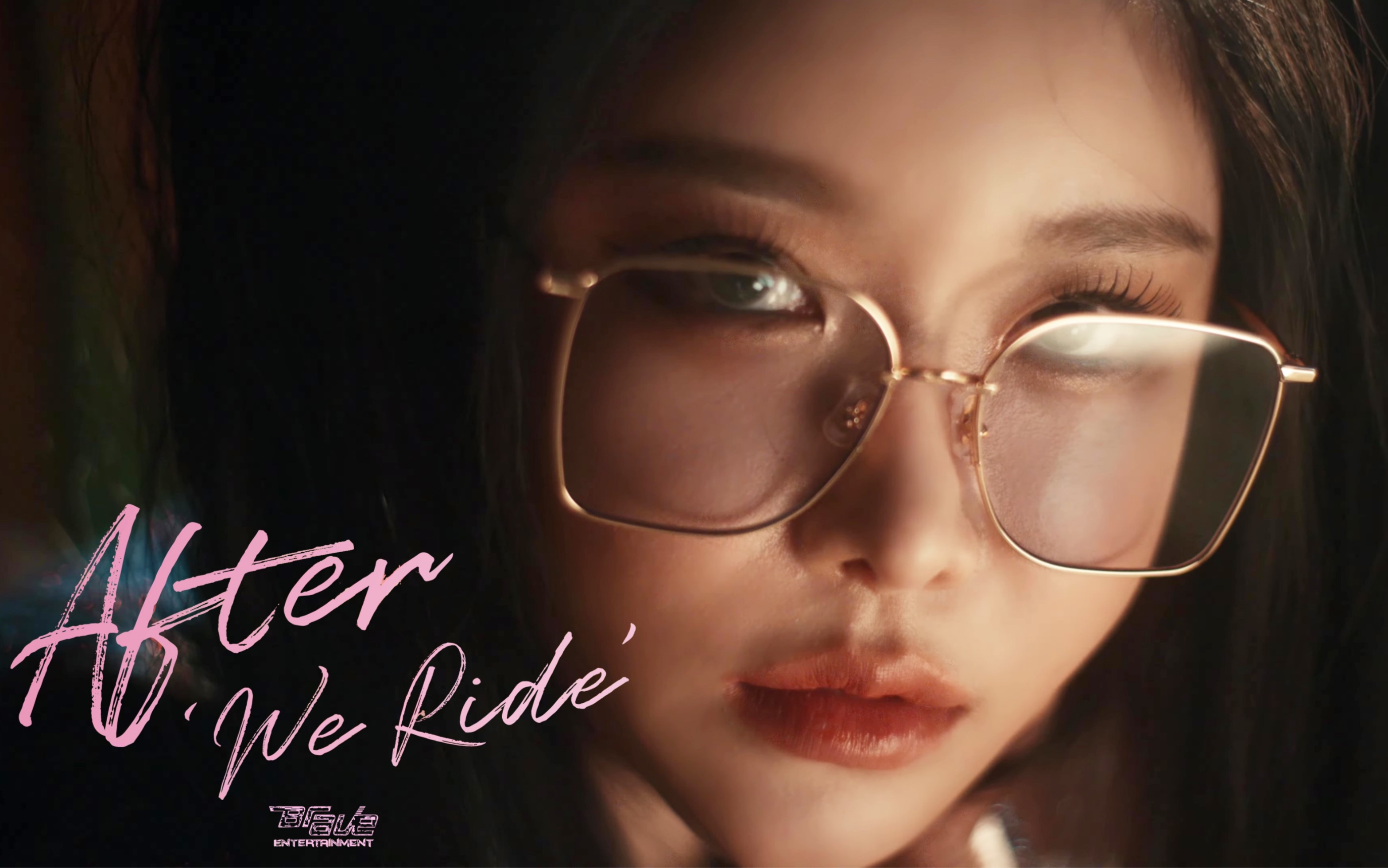 [图]【超清】We Ride后续 Brave Girls - 酒后习惯 (After We Ride) MV（中文字幕）