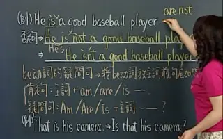 英语文法 搜索结果 哔哩哔哩 Bilibili