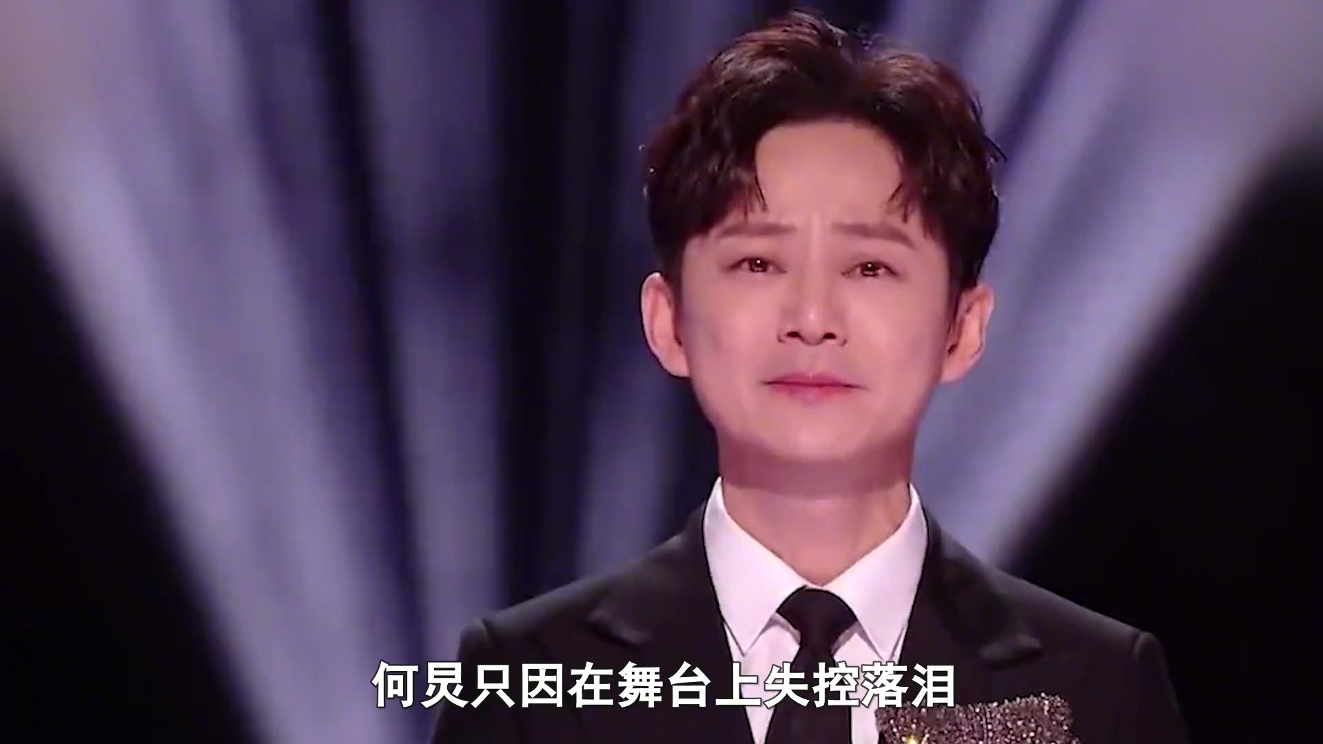 何炅:因跨年晚会失控落泪遭网暴,谁知背后原因让人心酸