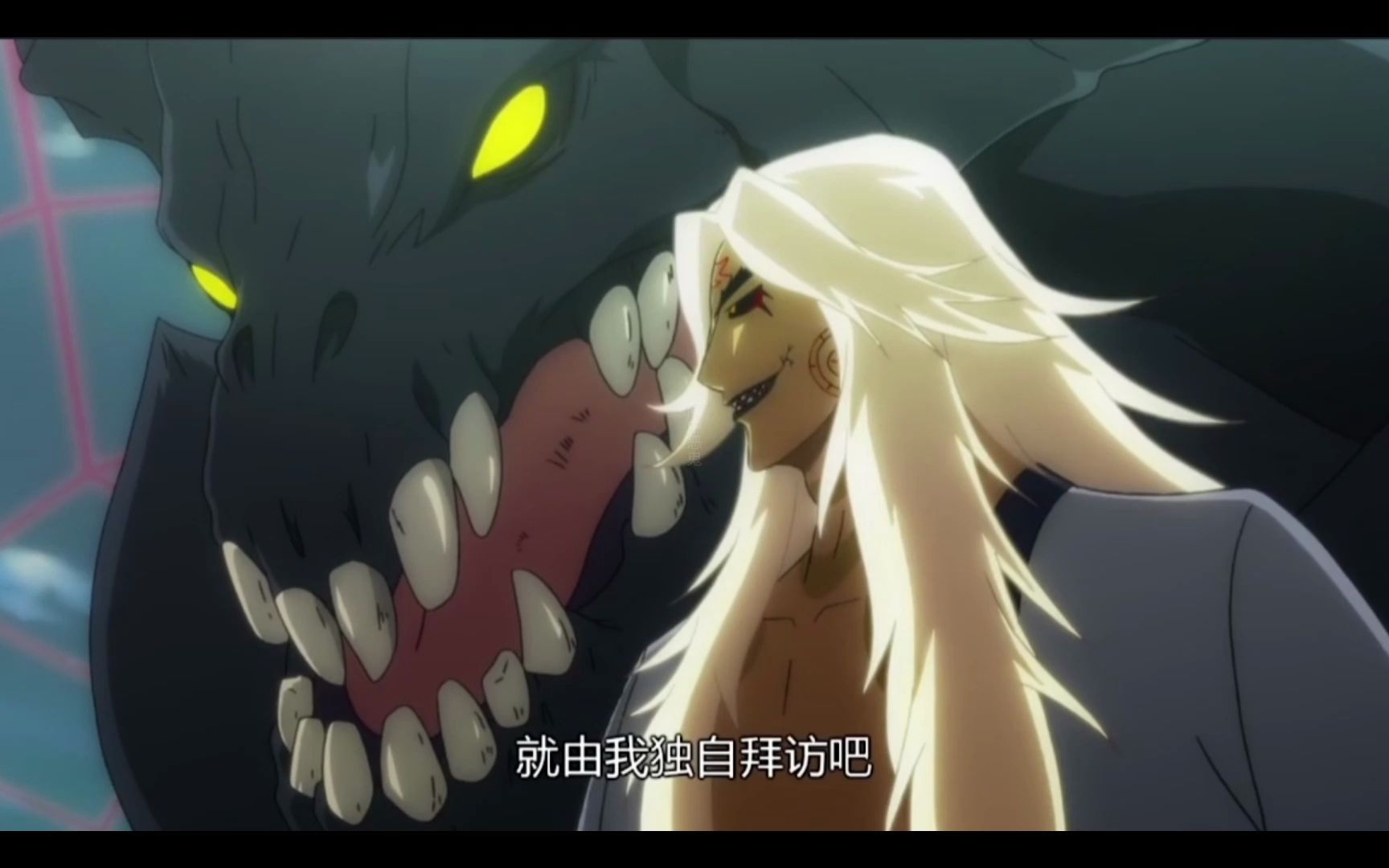 活动  《我叫白小飞》尸王:我最讲礼貌了