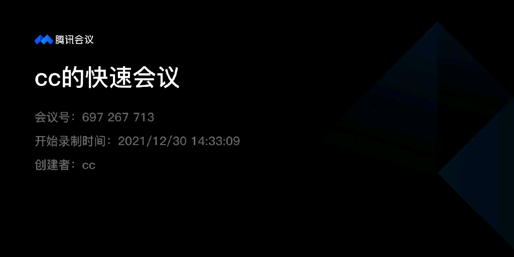 第十组论文汇报哔哩哔哩bilibili