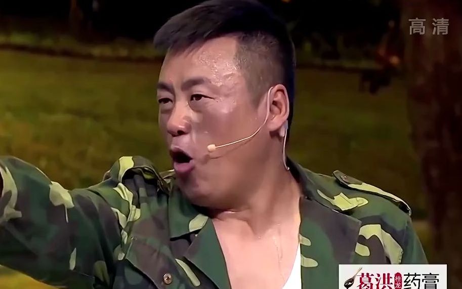 都是钱惹的祸片段百口莫辩宋晓峰捡钱包被冤枉比窦娥冤