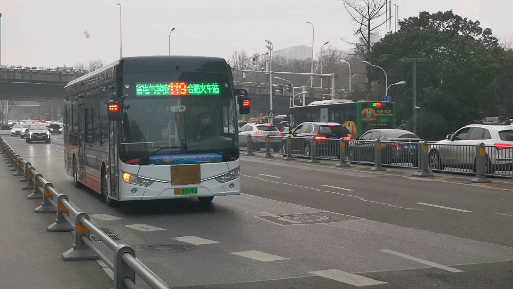 合肥公交119路新车进孝肃桥站(合肥火车站方向)