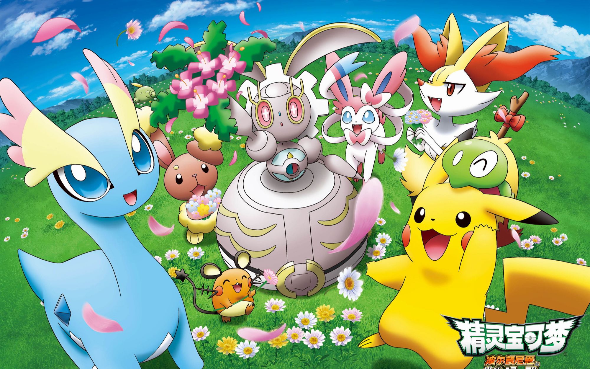 pokemmo万圣节活动回顾-抽奖分享〔第三期〕_哔哩哔哩 (゜-゜)つロ