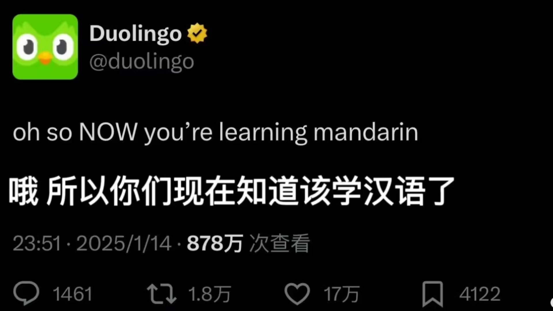 小红书现状:目前国外最火的第一是小红书,第二是中文翻译软件哔哩哔哩bilibili