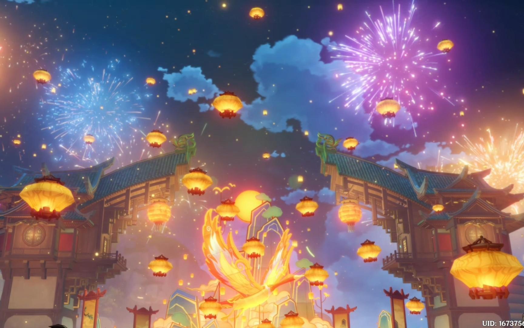 原神·海灯音乐节