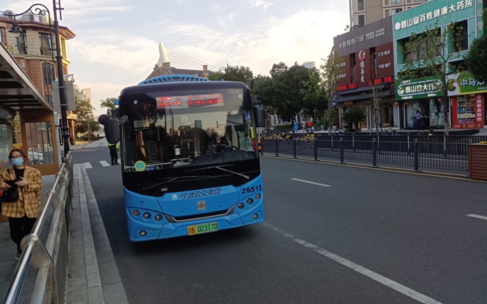 宁波公交集团二公司微9路公交白沙中心站环线全程第一视角6倍速pov