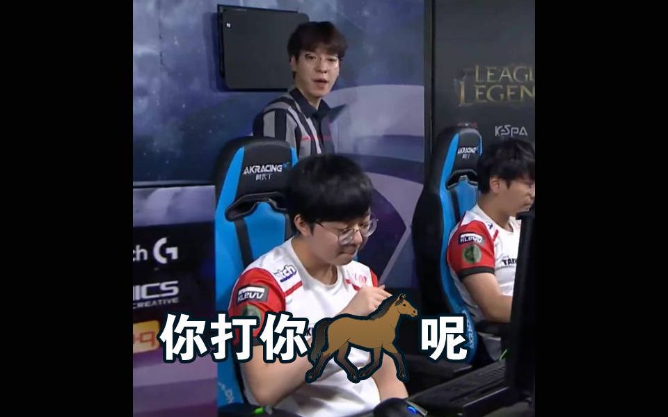 【欢乐时光】skt vs kz第二场 p皇26分钟9次被击