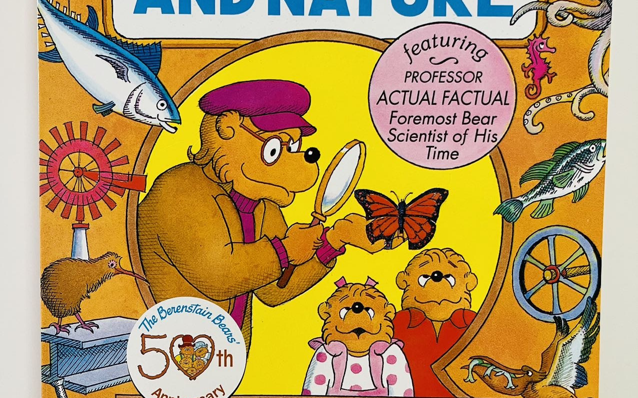 贝贝熊自然科学大书 Berenstain Big Book of Science and Nature视频+音频哔哩哔哩bilibili