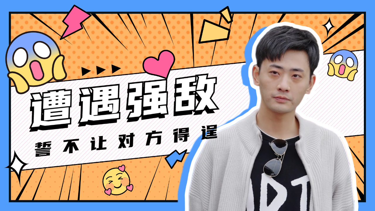 武馆遇强踢馆,男子苦心修炼,无惧对方挑衅