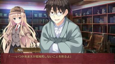 サクラノ詩 -櫻の森の上を舞う71_哔哩哔哩_bilibili サクラノ詩 -櫻の森の上を舞う71_哔哩哔哩_bilibili