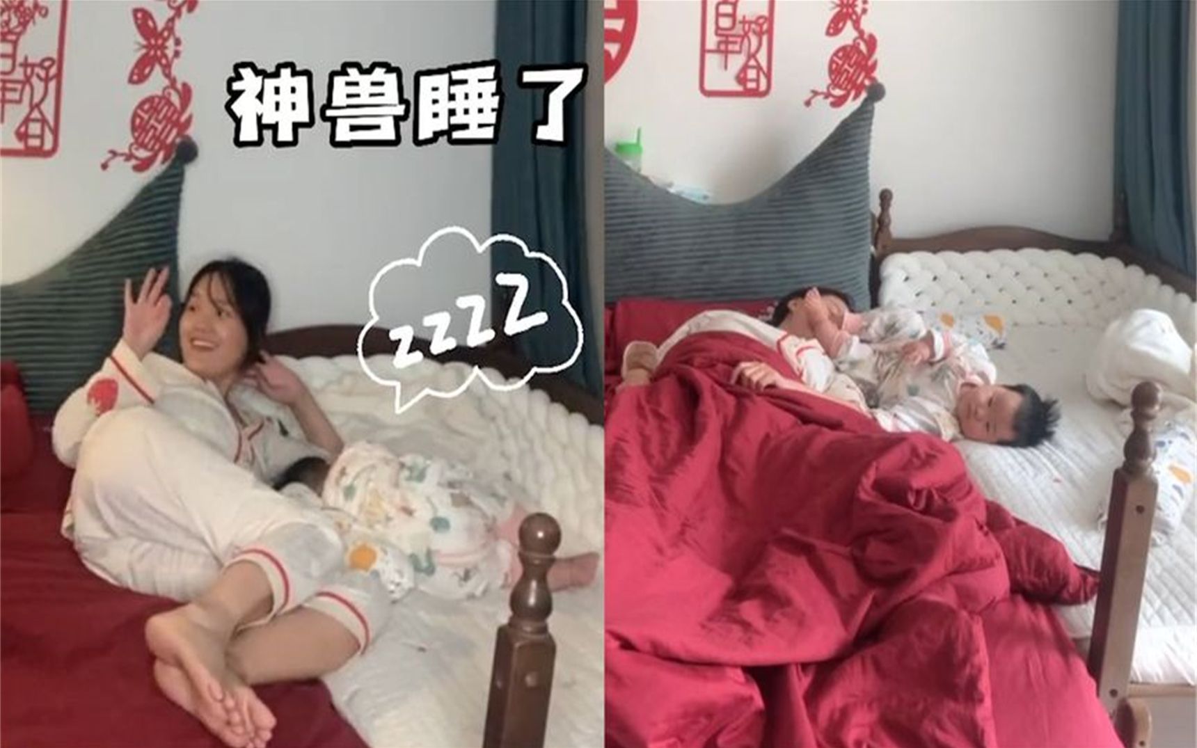 [图]夫妻哄睡娃开启独处时光，追剧吃宵夜到凌晨，第二天孩子反应亮了