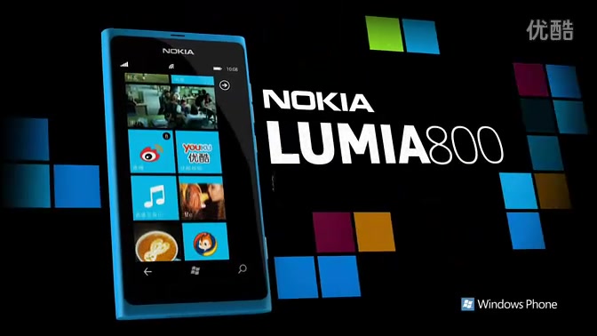 2011 Nokia Lumia 800 非凡系列哔哩哔哩bilibili