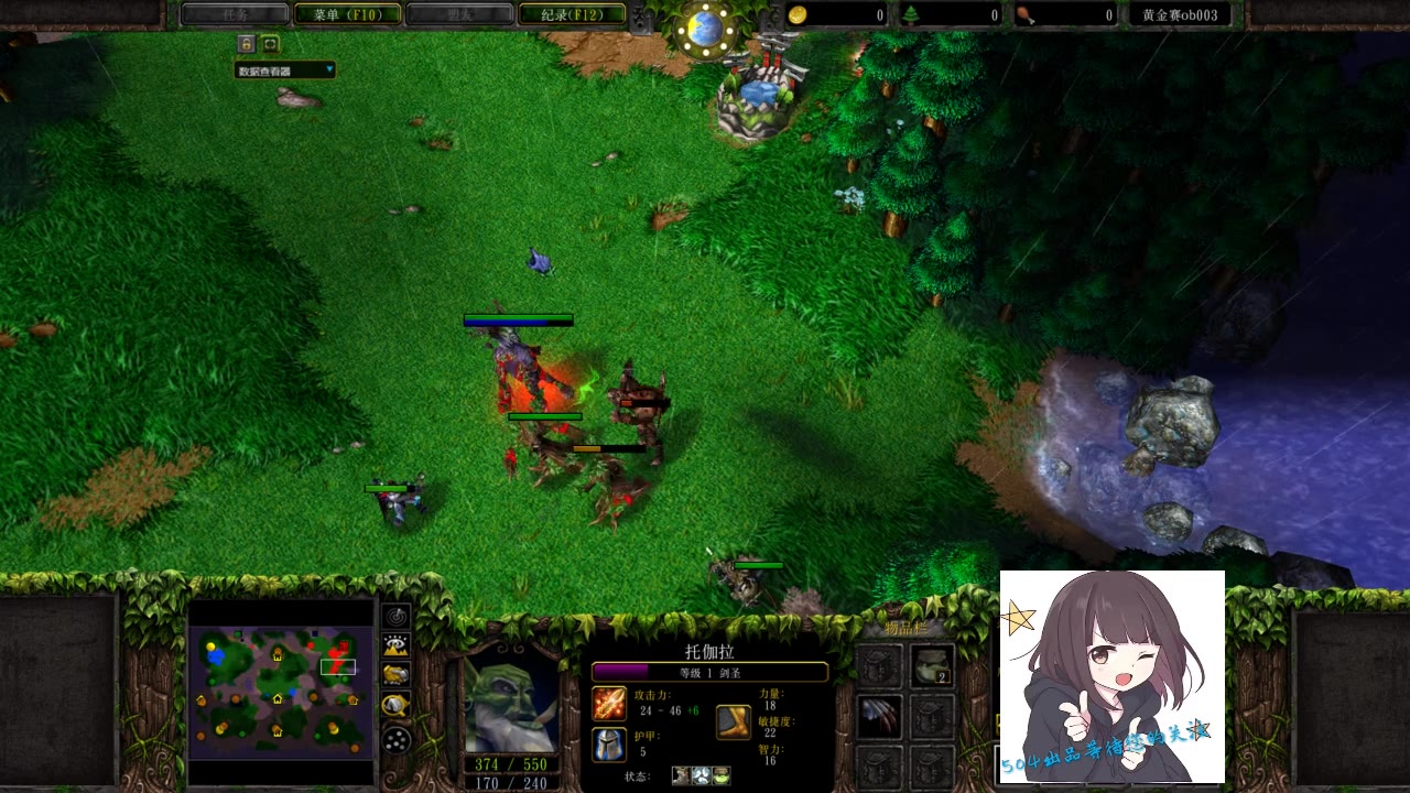 504出品魔兽争霸四月黄金联赛moonvslyn3