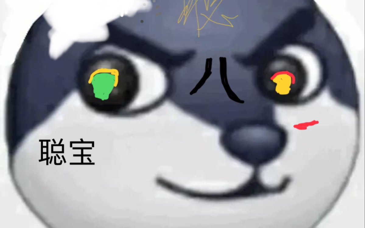 狗头小剧场_哔哩哔哩_bilibili