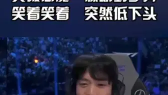 笑着笑着就哭了，那个眼神谁懂。 #t1 #keria #gumayusi #S14