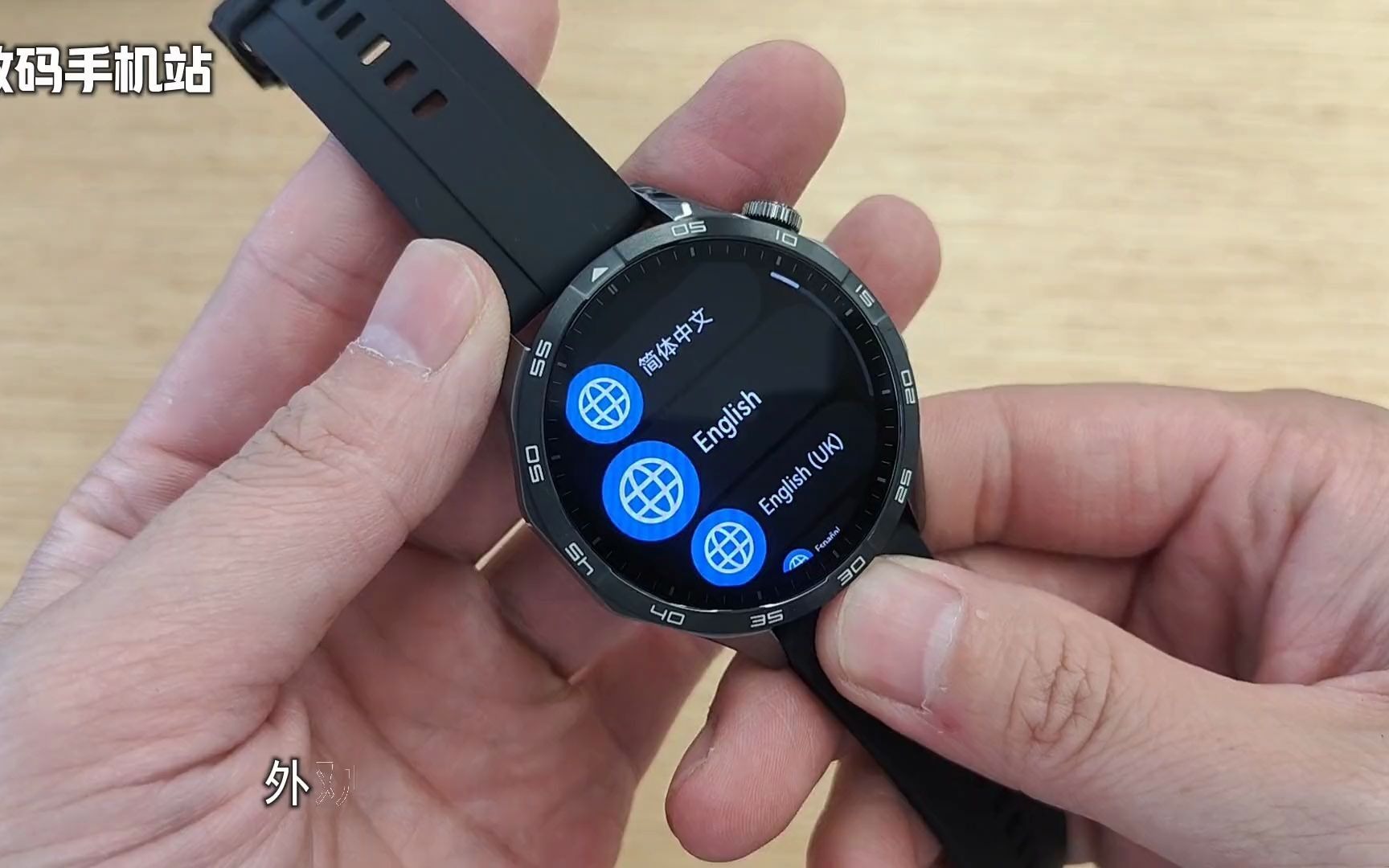 华为watchgt4 #华为智能手表 #华为手表