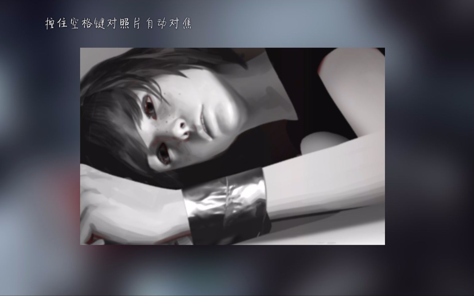 【life is strange】噩梦关卡瓶子收集哔哩哔哩bilibili