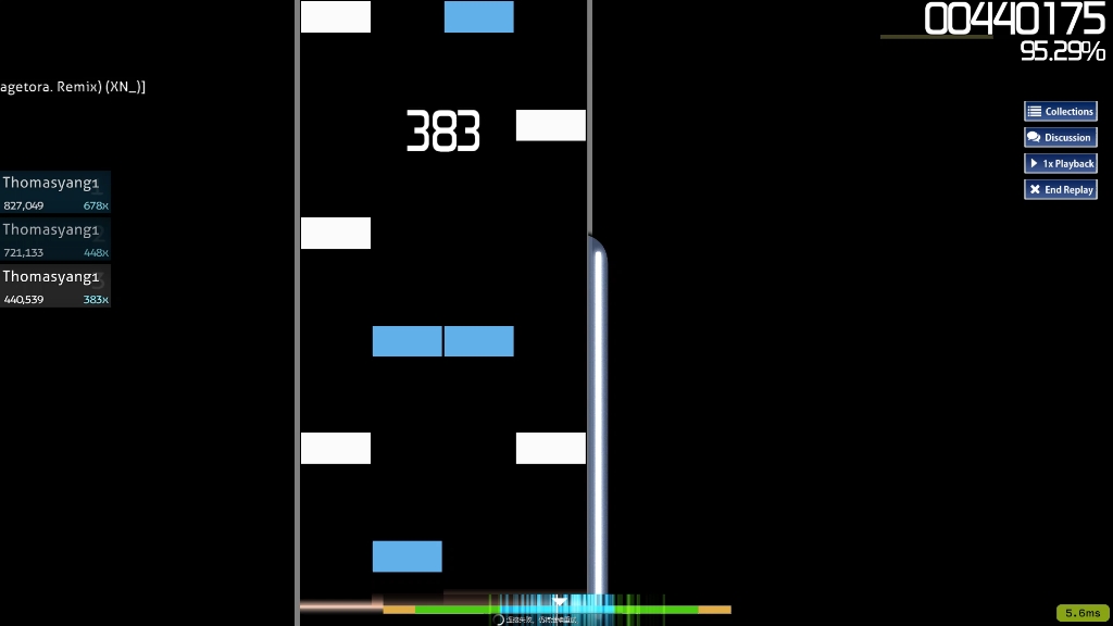 【osu!m】Lapis(kagetora. remix) 4.09x acc97.38