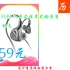 【3159元】 FiiO 飞傲 FH9 入耳式挂耳式动圈有线耳机 钛色